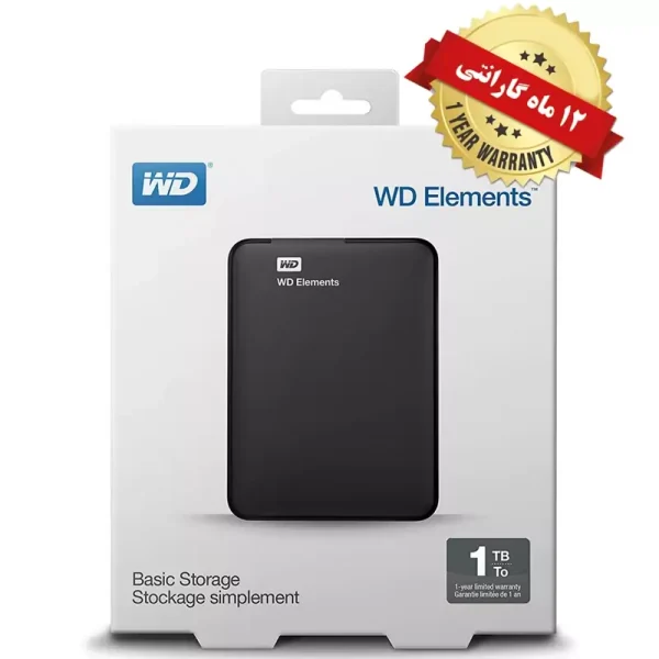 هارد اکسترنال 1 ترابایت وسترن دیجیتال گارانتی 1 ساله ریفر مدل Elements Western Digital Elements External Hard Drive - 1TB
