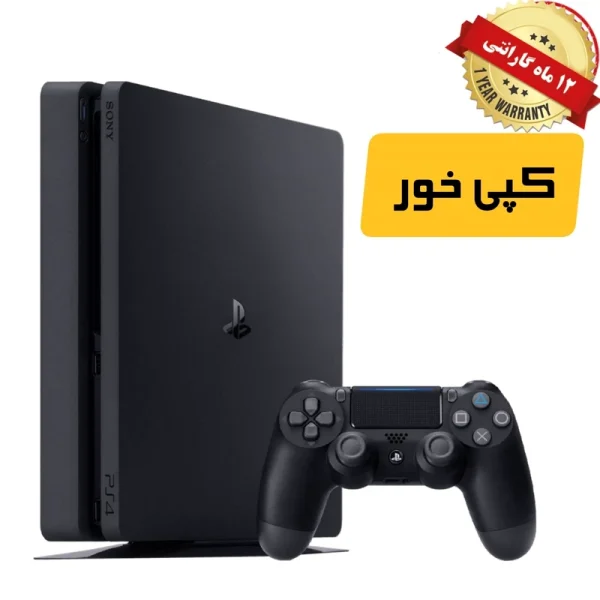 کنسول بازی سونی PS4 Slim با گارانتی 1 ساله ظرفیت 500GB (کپی خور) Sony PlayStation 4 Slim 500GB Re-Fer